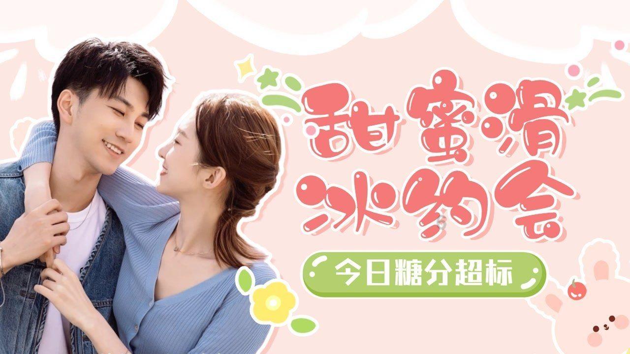 生蚝 怎么开游戏画面