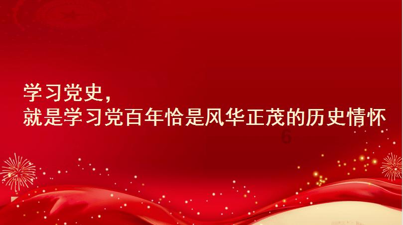比亚迪(002594.SZ)：预计2023年度净利润为290亿元–310亿元