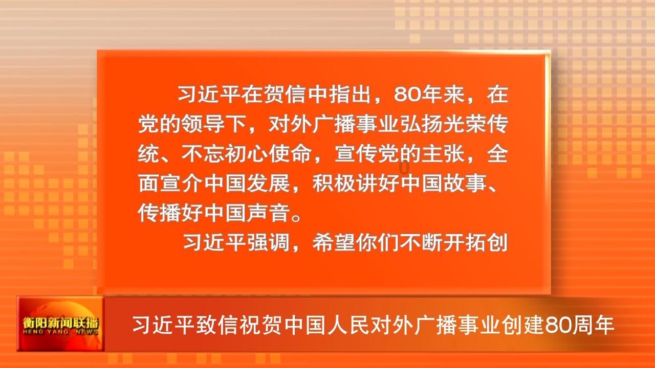 唤醒沉睡的大头
