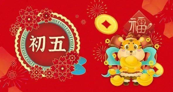 王者荣耀